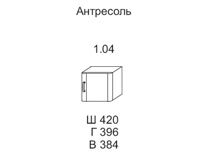 Антресоль Лотос 1.04